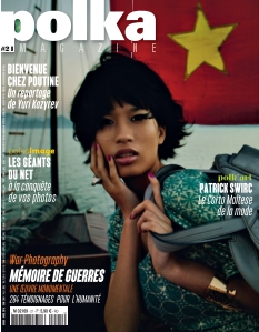 Cover undefined