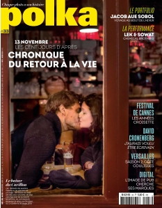 Cover undefined