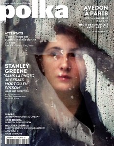 Cover undefined