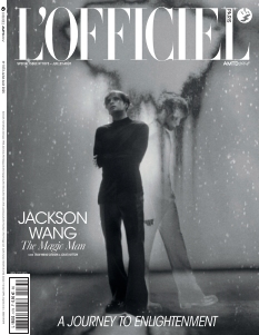 Couverture de L'Officiel du 