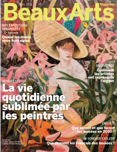Cover undefined