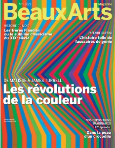 Cover undefined