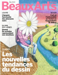 Cover undefined