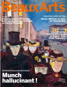 Cover undefined