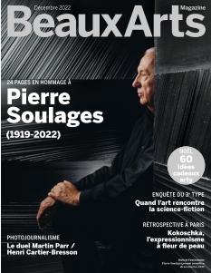 Cover undefined