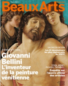 Cover undefined