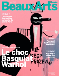 Cover undefined