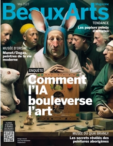 Cover undefined