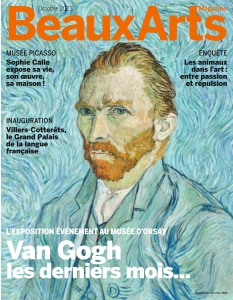 Cover undefined
