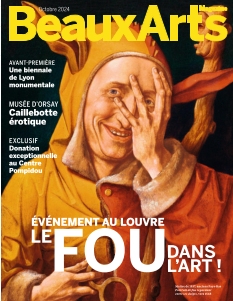 Cover undefined