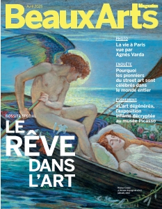 Cover undefined