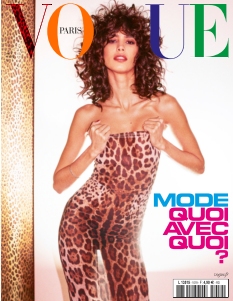 Cover undefined
