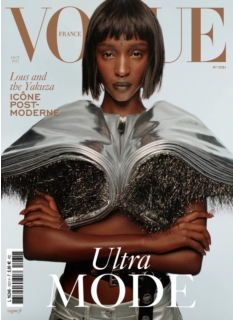 Cover undefined