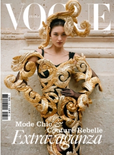 Cover undefined