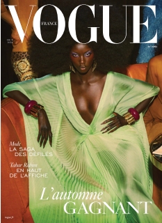 Cover undefined
