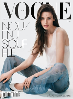cover Vogue n°1067
