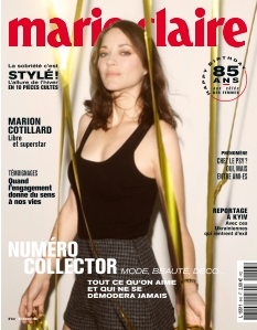 Cover undefined