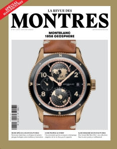 Cover undefined