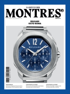 Cover undefined