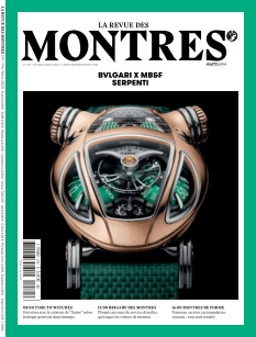 Cover undefined