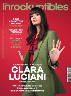 Cover undefined