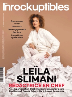 Cover undefined
