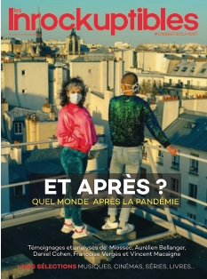 Cover undefined