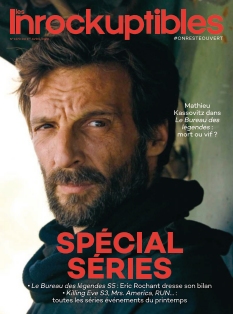 Cover undefined