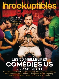 Cover undefined