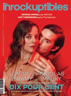 Cover undefined