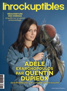 Cover undefined