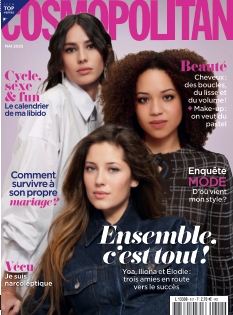 Cover undefined