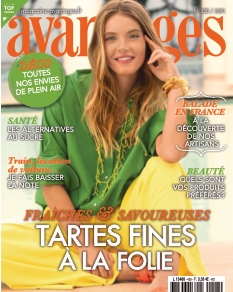 Cover undefined