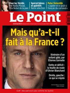Cover undefined