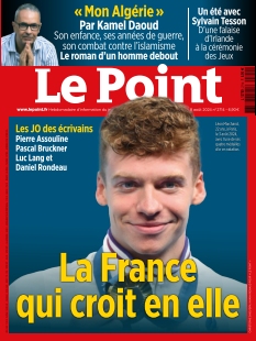 Cover undefined