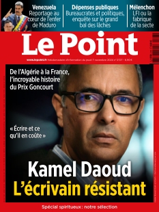 Cover undefined
