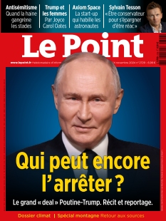 Cover undefined