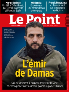 Cover undefined
