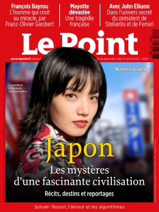 Cover undefined