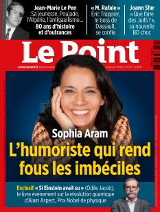 Cover undefined