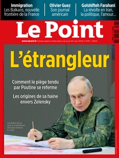 Cover undefined
