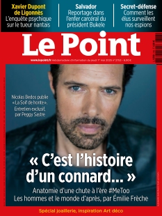 Cover undefined