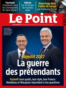 Cover undefined