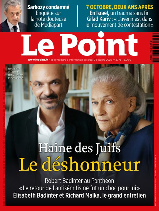 totoLe Point