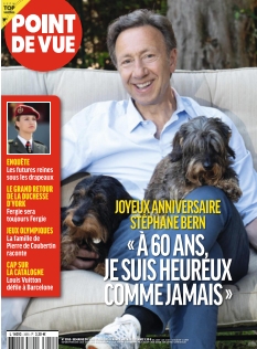 Cover undefined