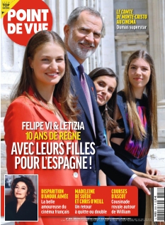 Cover undefined