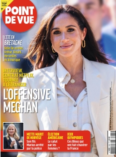 Cover undefined
