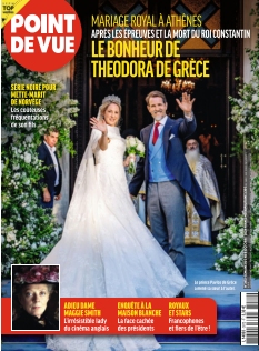 Cover undefined