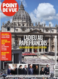 Cover undefined