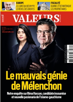 Cover undefined